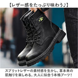 ブーツ レーシングブーツ ライディングブーツ 通販 ショートブーツ ライダーブーツ ワークブーツ レザーブーツ ショート 革靴 厚底 レーシング ライディング ライダー ショート丈 バイク