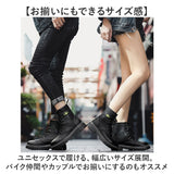 ブーツ レーシングブーツ ライディングブーツ 通販 ショートブーツ ライダーブーツ ワークブーツ レザーブーツ ショート 革靴 厚底 レーシング ライディング ライダー ショート丈 バイク