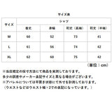 ブラウス レディース シャツブラウス 通販 コットン リネン 半袖 レディースシャツ 長袖 トップス おしゃれ 春 夏 秋 前開き シャツ 薄手 涼しい ナチュラル ゆったり シンプル