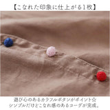 ブラウス レディース シャツブラウス 通販 コットン リネン 半袖 レディースシャツ 長袖 トップス おしゃれ 春 夏 秋 前開き シャツ 薄手 涼しい ナチュラル ゆったり シンプル