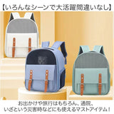 キャリーバッグ ペット 通販 ペットキャリーリュック ペットキャリーバッグ リュック バッグ 持ち運び 大容量 大きめ 犬 猫 バッグパック 2WAY 軽量 通気性 大きい窓 コンパクト 病院