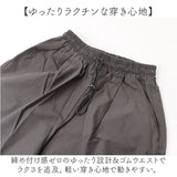 ロングパンツ キッズ カーゴパンツ 通販 ダンスウェア ワイドパンツ ダンス衣装 パンツ ズボン 長ズボン ロング ロング丈 無地 子供服 子ども服 ポケット 大きめ ゆったり 体型カバー