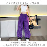 ロングパンツ キッズ カーゴパンツ 通販 ダンスウェア ワイドパンツ ダンス衣装 パンツ ズボン 長ズボン ロング ロング丈 無地 子供服 子ども服 ポケット 大きめ ゆったり 体型カバー