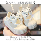 上履き 子供 かわいい 通販 うわばき スクールシューズ 上靴 うわぐつ リボン付き 子ども こども キッズ 女の子 保育園 入園 幼稚園 室内シューズ 屋内シューズ ルームシューズ キッズ靴