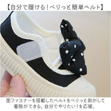 上履き 子供 かわいい 通販 うわばき スクールシューズ 上靴 うわぐつ リボン付き 子ども こども キッズ 女の子 保育園 入園 幼稚園 室内シューズ 屋内シューズ ルームシューズ キッズ靴