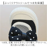 上履き 子供 かわいい 通販 うわばき スクールシューズ 上靴 うわぐつ リボン付き 子ども こども キッズ 女の子 保育園 入園 幼稚園 室内シューズ 屋内シューズ ルームシューズ キッズ靴