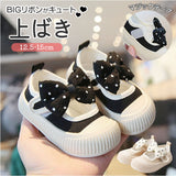 上履き 子供 かわいい 通販 うわばき スクールシューズ 上靴 うわぐつ リボン付き 子ども こども キッズ 女の子 保育園 入園 幼稚園 室内シューズ 屋内シューズ ルームシューズ キッズ靴
