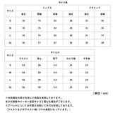 水着 レディース 3点セット 体型カバー 通販 タンキニ スイムウェア レディース水着 ラッシュガード ショートパンツ セットアップ セパレート セット 露出控え かわいい 可愛い キュート