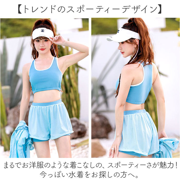 水着 レディース 3点セット 体型カバー 通販 タンキニ スイムウェア レディース水着 ラッシュガード ショートパンツ セットアップ セパレート セット 露出控え かわいい 可愛い キュート