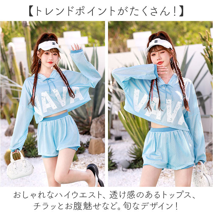 水着 レディース 3点セット 体型カバー 通販 タンキニ スイムウェア レディース水着 ラッシュガード ショートパンツ セットアップ セパレート セット 露出控え かわいい 可愛い キュート