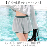 水着 レディース 3点セット 体型カバー 通販 タンキニ スイムウェア レディース水着 ラッシュガード ショートパンツ セットアップ セパレート セット 露出控え かわいい 可愛い キュート