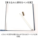 アルバム 大容量 貼るタイプ 通販 フォトアルバム 写真アルバム 貼るアルバム フォト 写真 粘着 貼る 粘着式 写真整理 収納 整理 貼り付け 結婚式 入学式 家族写真 記念日 誕生日 家庭用