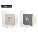 アルバム 大容量 貼るタイプ 通販 フォトアルバム 写真アルバム 貼るアルバム フォト 写真 粘着 貼る 粘着式 写真整理 収納 整理 貼り付け 結婚式 入学式 家族写真 記念日 誕生日 家庭用