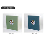 アルバム 大容量 貼るタイプ 通販 フォトアルバム 写真アルバム 貼るアルバム フォト 写真 粘着 貼る 粘着式 写真整理 収納 整理 貼り付け 結婚式 入学式 家族写真 記念日 誕生日 家庭用