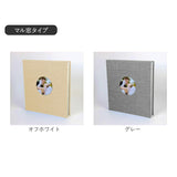 アルバム 大容量 貼るタイプ 通販 フォトアルバム 写真アルバム 貼るアルバム フォト 写真 粘着 貼る 粘着式 写真整理 収納 整理 貼り付け 結婚式 入学式 家族写真 記念日 誕生日 家庭用