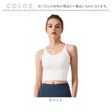 スポーツブラ 揺れない カップ付き レディース 通販 ヨガウェア スポーツブラジャー スポブラ ブラ ブラトップ ブラジャー 見せブラ 水陸両用 ノンワイヤー スポーツウェア