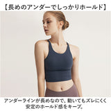 スポーツブラ 揺れない カップ付き レディース 通販 ヨガウェア スポーツブラジャー スポブラ ブラ ブラトップ ブラジャー 見せブラ 水陸両用 ノンワイヤー スポーツウェア