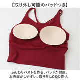 スポーツブラ 揺れない カップ付き レディース 通販 ヨガウェア スポーツブラジャー スポブラ ブラ ブラトップ ブラジャー 見せブラ 水陸両用 ノンワイヤー スポーツウェア