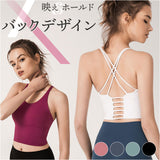 スポーツブラ 揺れない カップ付き レディース 通販 ヨガウェア スポーツブラジャー スポブラ ブラ ブラトップ ブラジャー 見せブラ 水陸両用 ノンワイヤー スポーツウェア