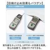 ハンドカバー ゴルフ 通販 グローブ ゴルフグローブ 手袋 手ぶくろ てぶくろ UVカット手袋 指なし 手のひらオープン ゴルフ用品 紫外線対策 日焼け対策 UV対策 レディース 女性用 女性