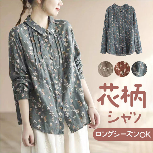 シャツ 長袖 花柄 通販 長袖シャツ 花柄シャツ レディース ギャザー おしゃれ かわいい オシャレ 春 秋 冬 春秋 シンプル 大人かわいい 大人可愛い カジュアル ナチュラル きれいめ 綿混
