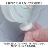 爪切り 電動 爪やすり ベビー 通販 つめ切り 爪磨き 電動爪切り 電動爪削り ネイルマシン 電動爪けずり 電動つめけずり 電動つめ削り つめきり つめけずり 爪けずり つめやすり 爪削り