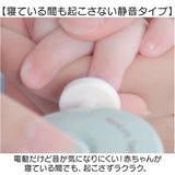 爪切り 電動 爪やすり ベビー 通販 つめ切り 爪磨き 電動爪切り 電動爪削り ネイルマシン 電動爪けずり 電動つめけずり 電動つめ削り つめきり つめけずり 爪けずり つめやすり 爪削り