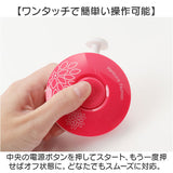 爪切り 電動 爪やすり ベビー 通販 つめ切り 爪磨き 電動爪切り 電動爪削り ネイルマシン 電動爪けずり 電動つめけずり 電動つめ削り つめきり つめけずり 爪けずり つめやすり 爪削り