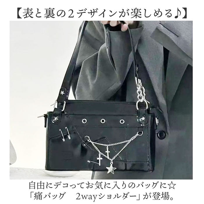 痛バッグ ショルダー ミニ 2way 通販 痛バ 痛バック ミニショルダー 推し活バッグ 推し活バック ショルダーバック 肩掛け 斜めかけ 推し活 推し 装飾 かわいい 可愛い かっこいい 小さめ