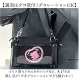 痛バッグ ショルダー ミニ 2way 通販 痛バ 痛バック ミニショルダー 推し活バッグ 推し活バック ショルダーバック 肩掛け 斜めかけ 推し活 推し 装飾 かわいい 可愛い かっこいい 小さめ