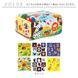 知育玩具 おもちゃ ティッシュケース パズル 通販 知育おもちゃ 玩具 ベビー向け 幼児教育 柔らかい ふかふか かわいい 可愛い やわらかい 知育 布製 幼児 赤ちゃん ベビー 女の子 男の子