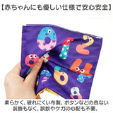 知育玩具 おもちゃ ティッシュケース パズル 通販 知育おもちゃ 玩具 ベビー向け 幼児教育 柔らかい ふかふか かわいい 可愛い やわらかい 知育 布製 幼児 赤ちゃん ベビー 女の子 男の子