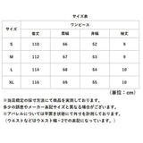 ワンピース デニムワンピース レディース 半袖 通販 シャツワンピース デニムワンピ ワンピ シャツワンピ デニムシャツワンピース ロングワンピース ロングワンピ デニム 前開き ロング