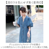 ワンピース デニムワンピース レディース 半袖 通販 シャツワンピース デニムワンピ ワンピ シャツワンピ デニムシャツワンピース ロングワンピース ロングワンピ デニム 前開き ロング