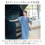 ワンピース デニムワンピース レディース 半袖 通販 シャツワンピース デニムワンピ ワンピ シャツワンピ デニムシャツワンピース ロングワンピース ロングワンピ デニム 前開き ロング