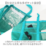 メッシュバッグ 大容量 通販 レディース メンズ お風呂 水泳 トートバッグ トート バッグ バック ビーチ プール スパバッグ サウナ メッシュトート 砂場 海水浴 レジャー プールバッグ 海