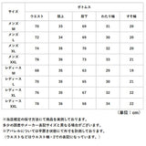 介護パジャマ フルオープン ねまき 通販 上下セット メンズ レディース 全開 上下 セット 長袖 ガーゼ 介護 パジャマ 入院服 寝たきり 介護用 骨折 前開き オムツ交換 寝間着