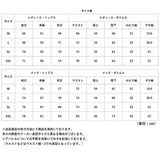 介護パジャマ ねまき 上下セット 通販 フルオープン メンズ レディース 長袖 全開 介護 パジャマ 介護用 着脱簡単 前開き オムツ交換 入院服 寝たきり 寝間着 オールシーズン 部屋着