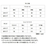 水着 ワンピース レディース 水陸両用 2点セット 通販 スイムウェア ワンピース水着 半袖 フィットネス 衿付き 襟付き 衿 襟 可愛い かわいい 体型カバー ゆったり シンプル 夏 プール 海