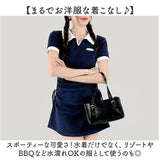 水着 ワンピース レディース 水陸両用 2点セット 通販 スイムウェア ワンピース水着 半袖 フィットネス 衿付き 襟付き 衿 襟 可愛い かわいい 体型カバー ゆったり シンプル 夏 プール 海