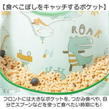 お食事エプロン 子ども 通販 キッズ エプロン スタイ 袖付き 食事 食べこぼし ベビー ベビースタイ 食事エプロン 女の子 男の子 子供用 テーブルクロス 一体型 かわいい おしゃれ 可愛い