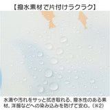 お食事エプロン 子ども 通販 キッズ エプロン スタイ 袖付き 食事 食べこぼし ベビー ベビースタイ 食事エプロン 女の子 男の子 子供用 テーブルクロス 一体型 かわいい おしゃれ 可愛い