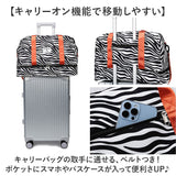 ボストンバッグ トラベルバッグ 大容量 3WAY キャリーオン 通販 ボストンバック トラベルバック 旅行かばん トートバッグ トートバック ショルダー ショルダーバッグ ショルダーバック