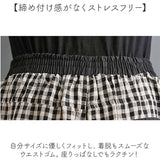 バルーンパンツ コクーンパンツ レディース 通販 サルエルパンツ テーパード パンツ コクーン バルーン サルエル イージーパンツ 部屋着 七分丈パンツ ルームウェア 七分丈 カジュアル
