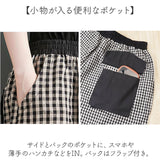 バルーンパンツ コクーンパンツ レディース 通販 サルエルパンツ テーパード パンツ コクーン バルーン サルエル イージーパンツ 部屋着 七分丈パンツ ルームウェア 七分丈 カジュアル