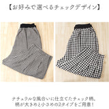 バルーンパンツ コクーンパンツ レディース 通販 サルエルパンツ テーパード パンツ コクーン バルーン サルエル イージーパンツ 部屋着 七分丈パンツ ルームウェア 七分丈 カジュアル