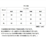 ブラウス レディース シャツ 通販 前開き 薄手 トップス 春夏 きれいめ オフィスカジュアル オフィス ビジネス スタンドカラーシャツ おしゃれ 上品 カジュアル オシャレ 可愛い