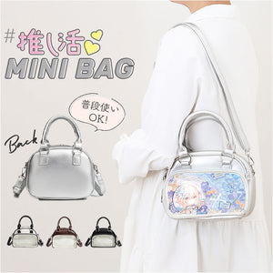 ボストンバッグ ミニ 2WAY 通販 ミニボストン 痛バッグ 痛バック 痛バ 推し活バッグ 推し活バック ショルダー ショルダーバッグ ショルダーバック トートバッグ トートバック トート