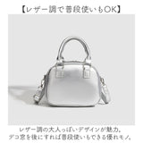 ボストンバッグ ミニ 2WAY 通販 ミニボストン 痛バッグ 痛バック 痛バ 推し活バッグ 推し活バック ショルダー ショルダーバッグ ショルダーバック トートバッグ トートバック トート