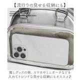 ボストンバッグ ミニ 2WAY 通販 ミニボストン 痛バッグ 痛バック 痛バ 推し活バッグ 推し活バック ショルダー ショルダーバッグ ショルダーバック トートバッグ トートバック トート